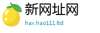 管家婆中特王中王被新门内部资料免费提供大全(最新章节)
